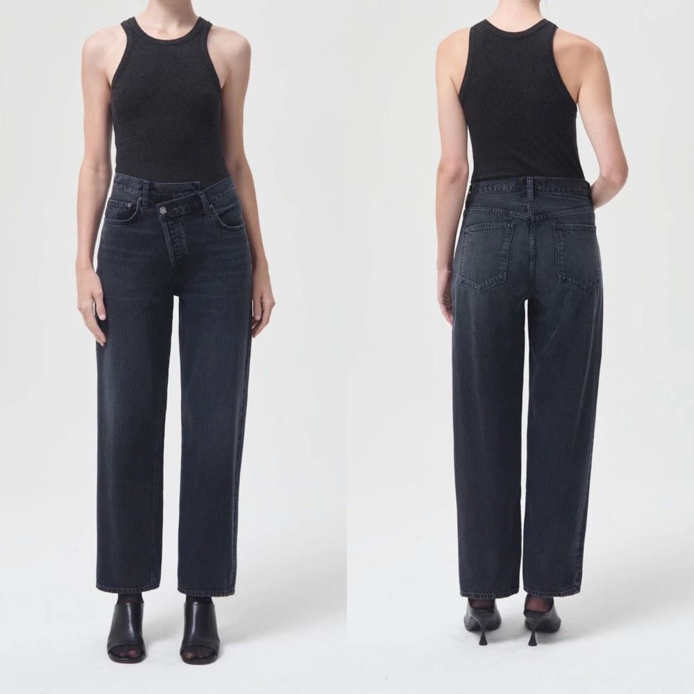 NWOT Agolde Criss Cross Upsized Straight in Shambles Black loose fit, size 26